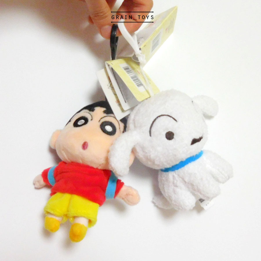 shiro soft toy
